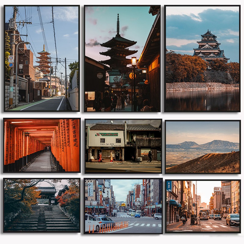 Vintage japanische Wahrzeichen – Vintage Collectible Posters Bewertung und Preis