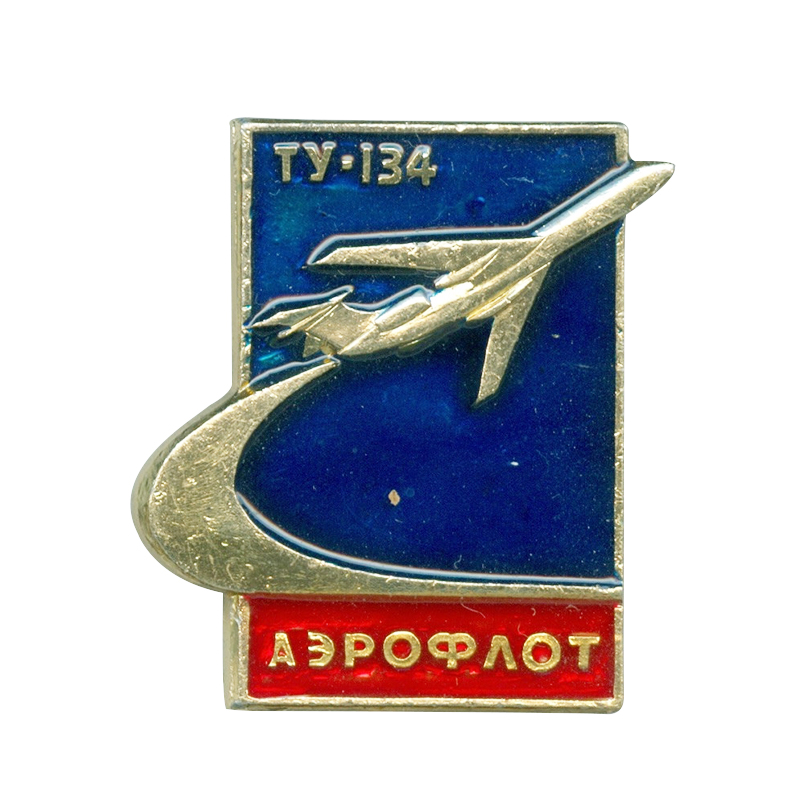 Vintage Aeroflot Pin Flugzeug  – Vintage Collectible Pins Bewertung und Preis